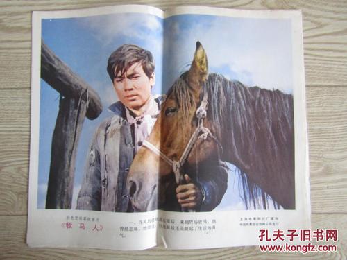 交通工程检验合格证书怎么办